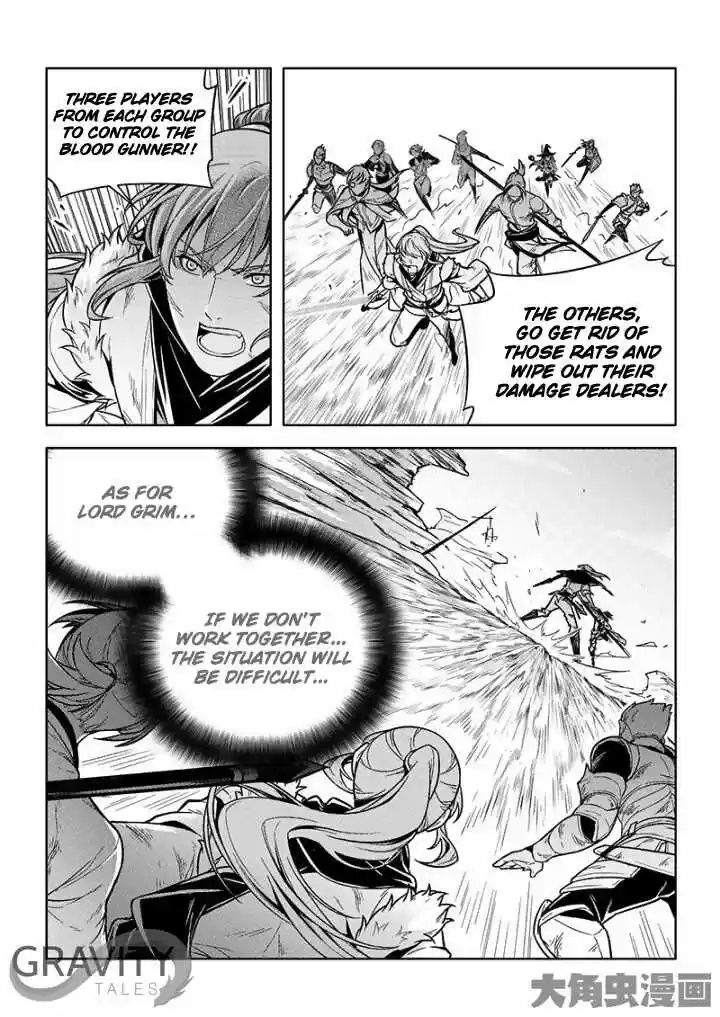 The King's Avatar ch.23.3