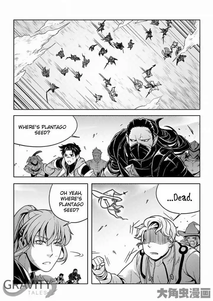 The King's Avatar ch.23.3