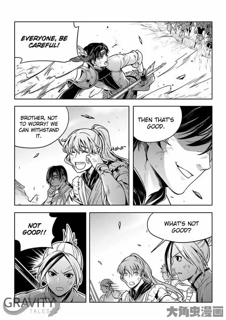 The King's Avatar ch.23.3