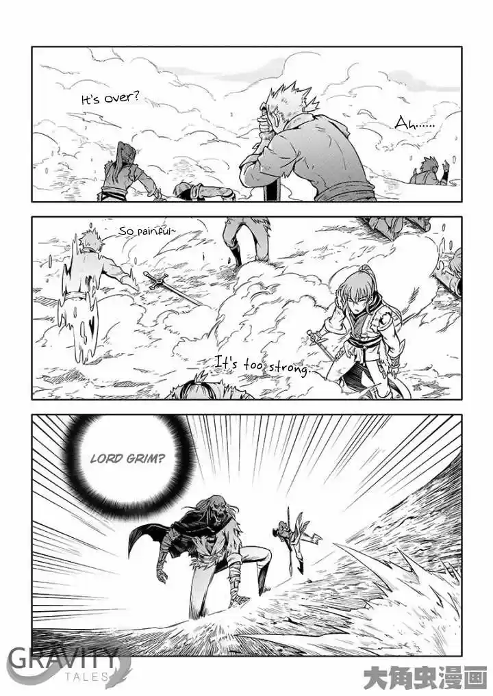 The King's Avatar ch.24.1