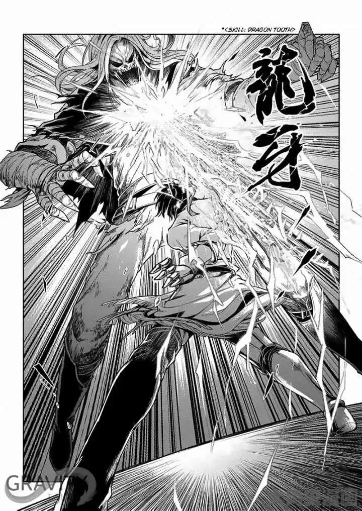 The King's Avatar ch.24.1