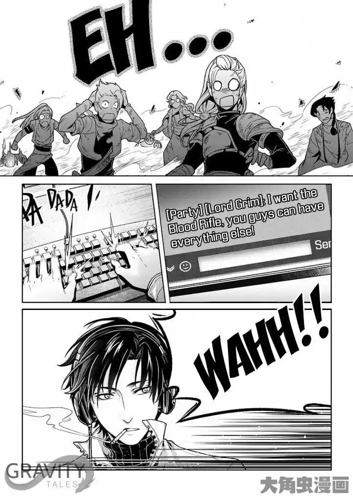 The King's Avatar ch.24.2