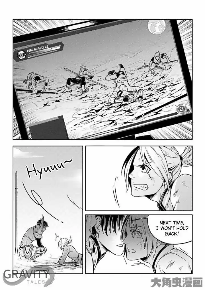 The King's Avatar ch.24.3