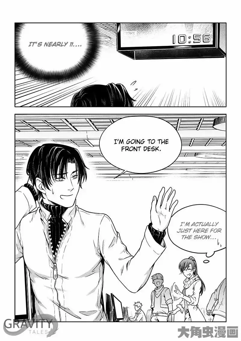 The King's Avatar ch.24.3