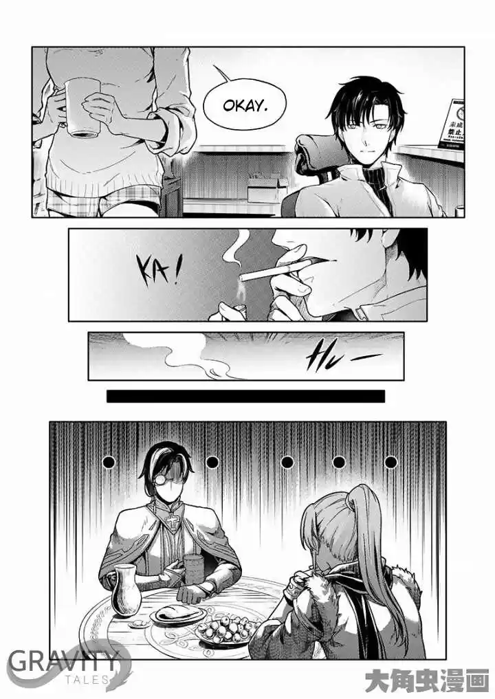 The King's Avatar ch.25.2