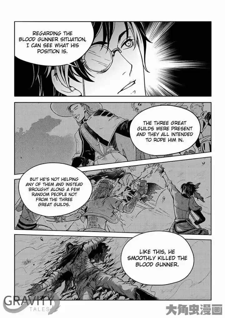 The King's Avatar ch.25.3