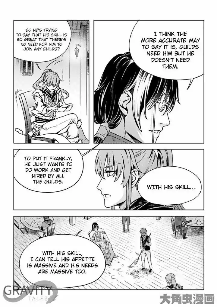 The King's Avatar ch.25.3