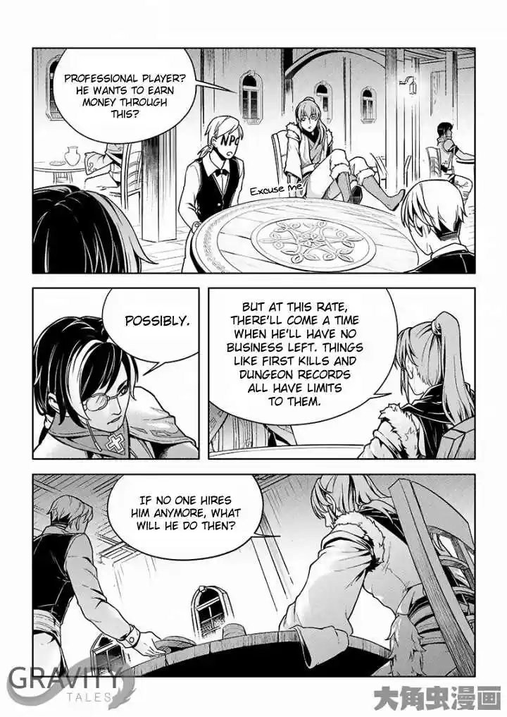 The King's Avatar ch.25.3