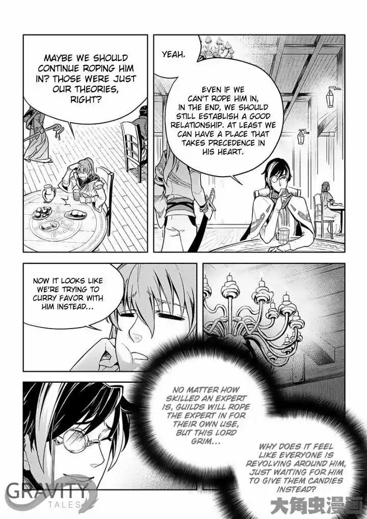 The King's Avatar ch.25.3