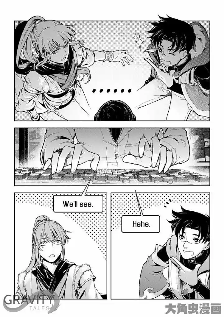 The King's Avatar ch.25.3