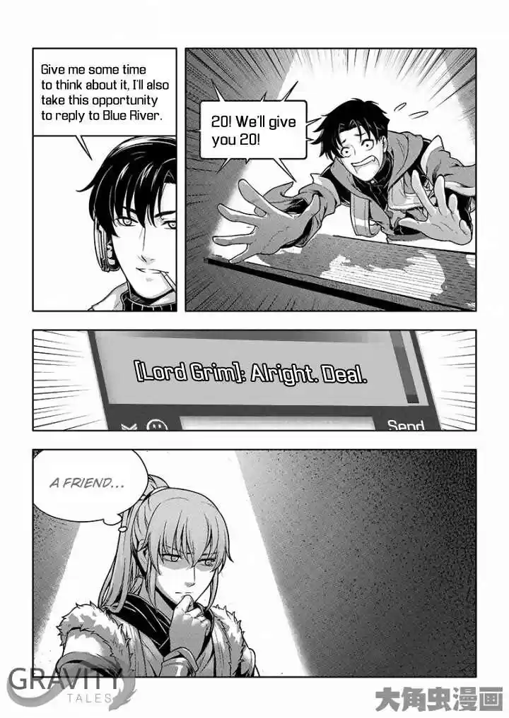 The King's Avatar ch.26.1