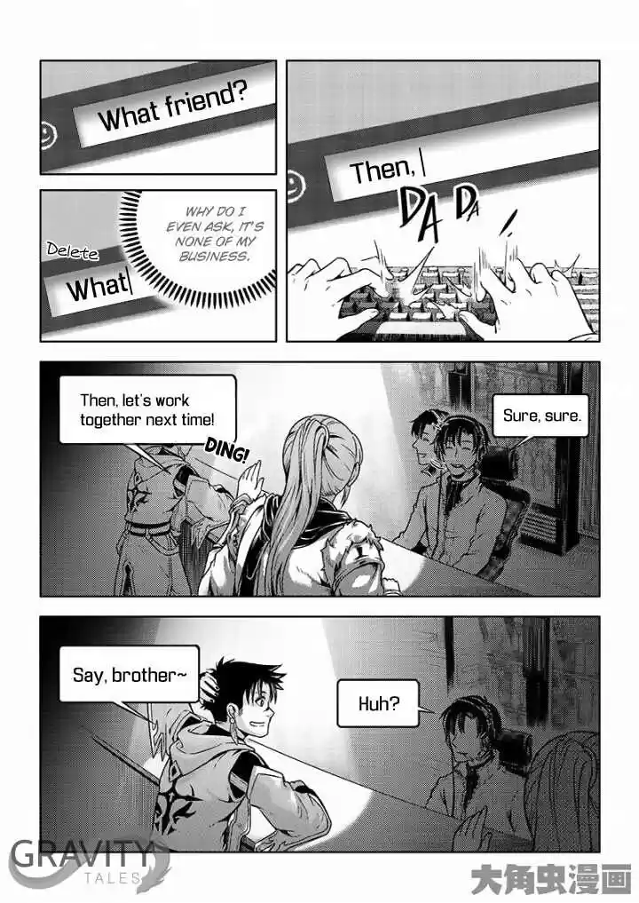 The King's Avatar ch.26.1