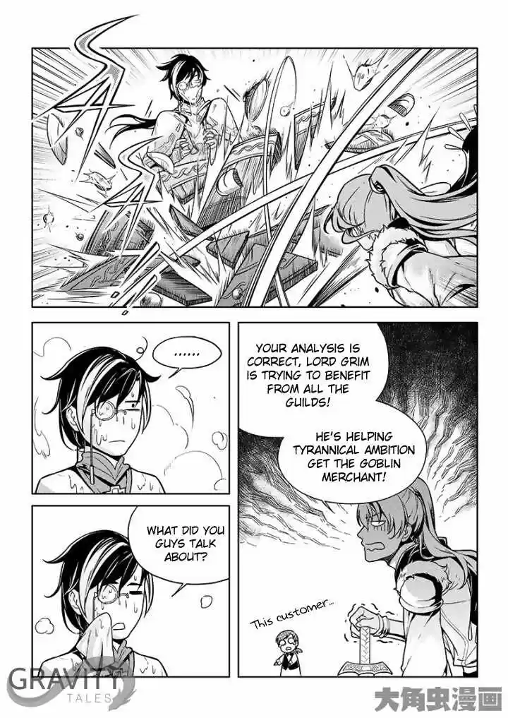 The King's Avatar ch.26.2