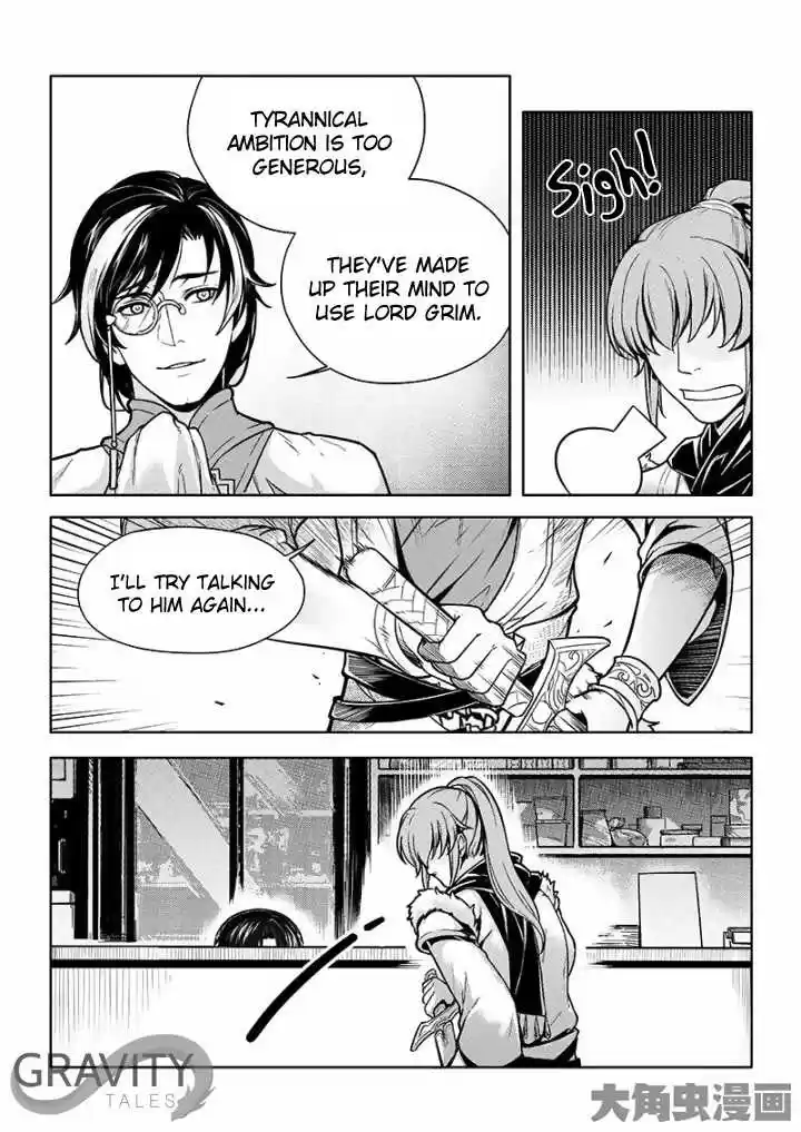 The King's Avatar ch.26.2