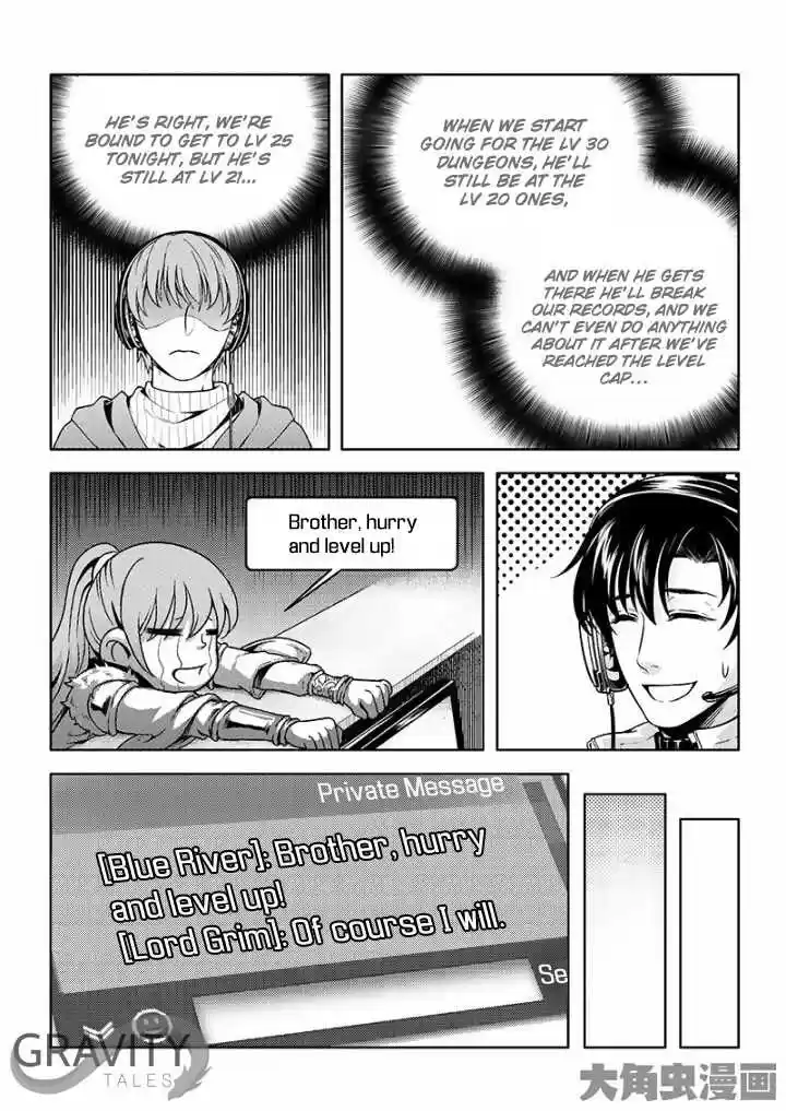 The King's Avatar ch.26.2