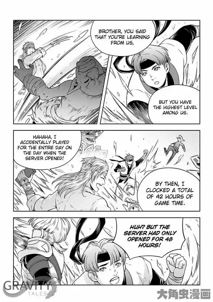 The King's Avatar ch.26.2