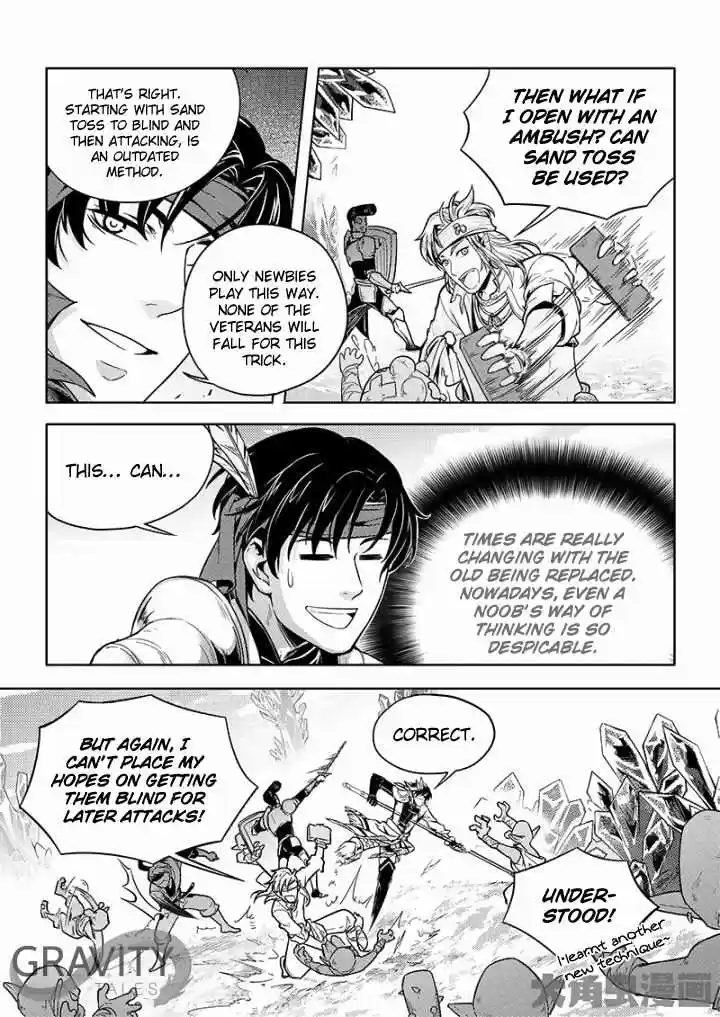 The King's Avatar ch.26.3