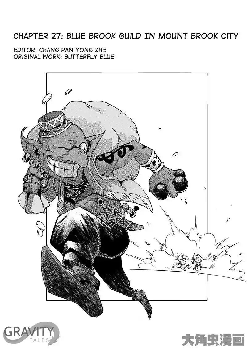 The King's Avatar ch.27.1