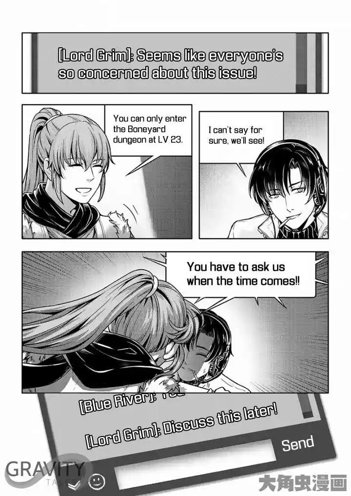 The King's Avatar ch.27.1