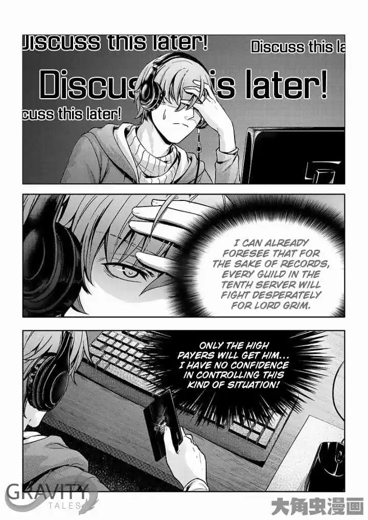 The King's Avatar ch.27.1