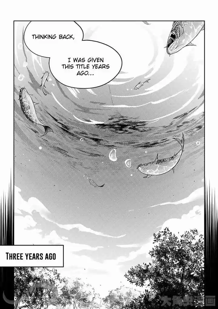 The King's Avatar ch.27.2