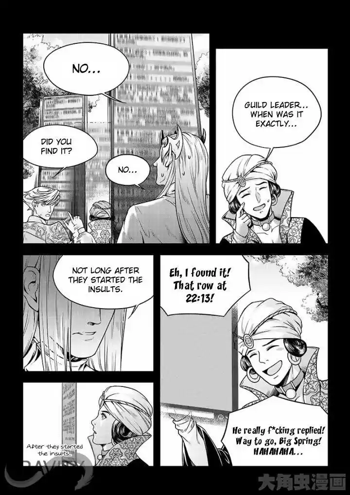 The King's Avatar ch.27.2