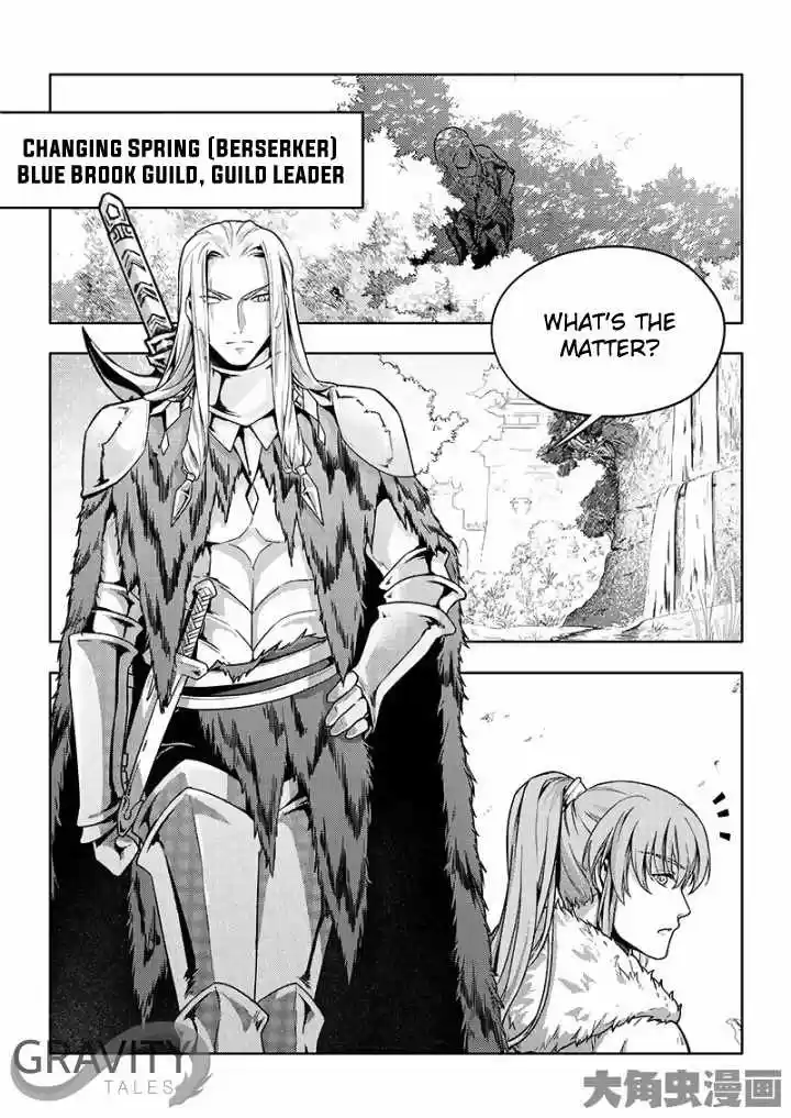 The King's Avatar ch.27.3