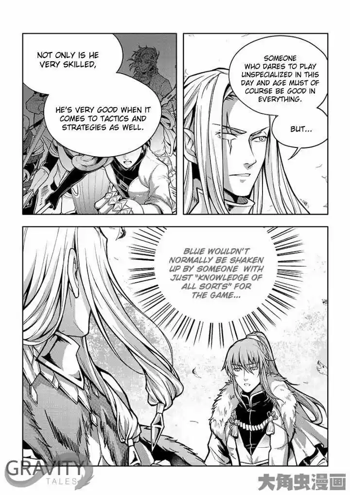 The King's Avatar ch.27.3