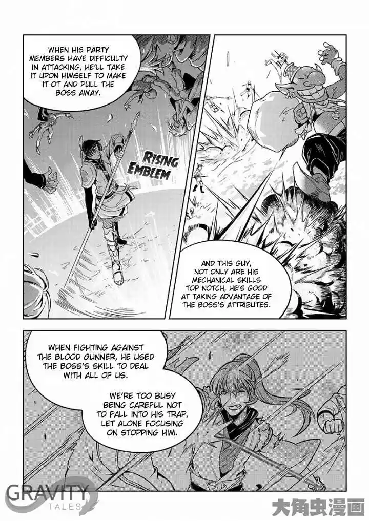 The King's Avatar ch.28.1