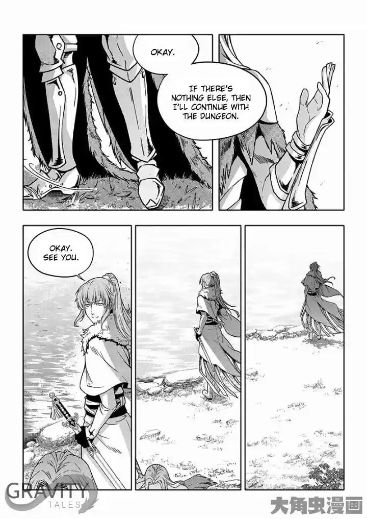 The King's Avatar ch.28.2