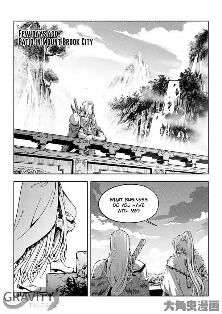 The King's Avatar ch.28.2