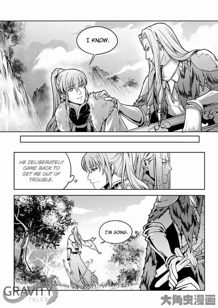The King's Avatar ch.28.3