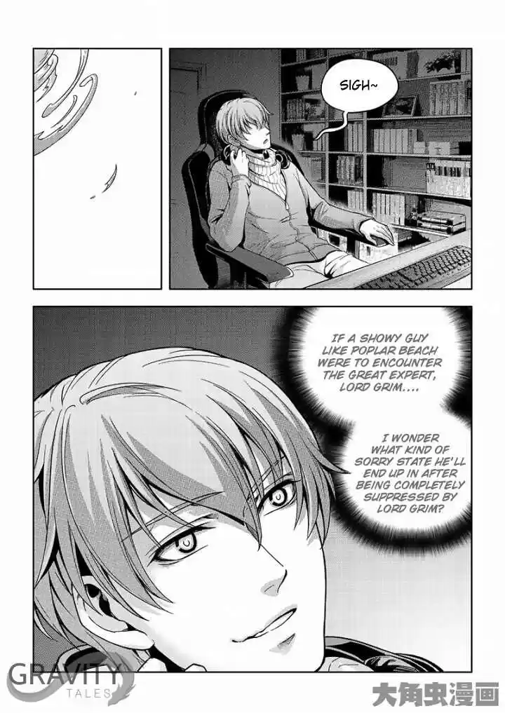 The King's Avatar ch.28.3