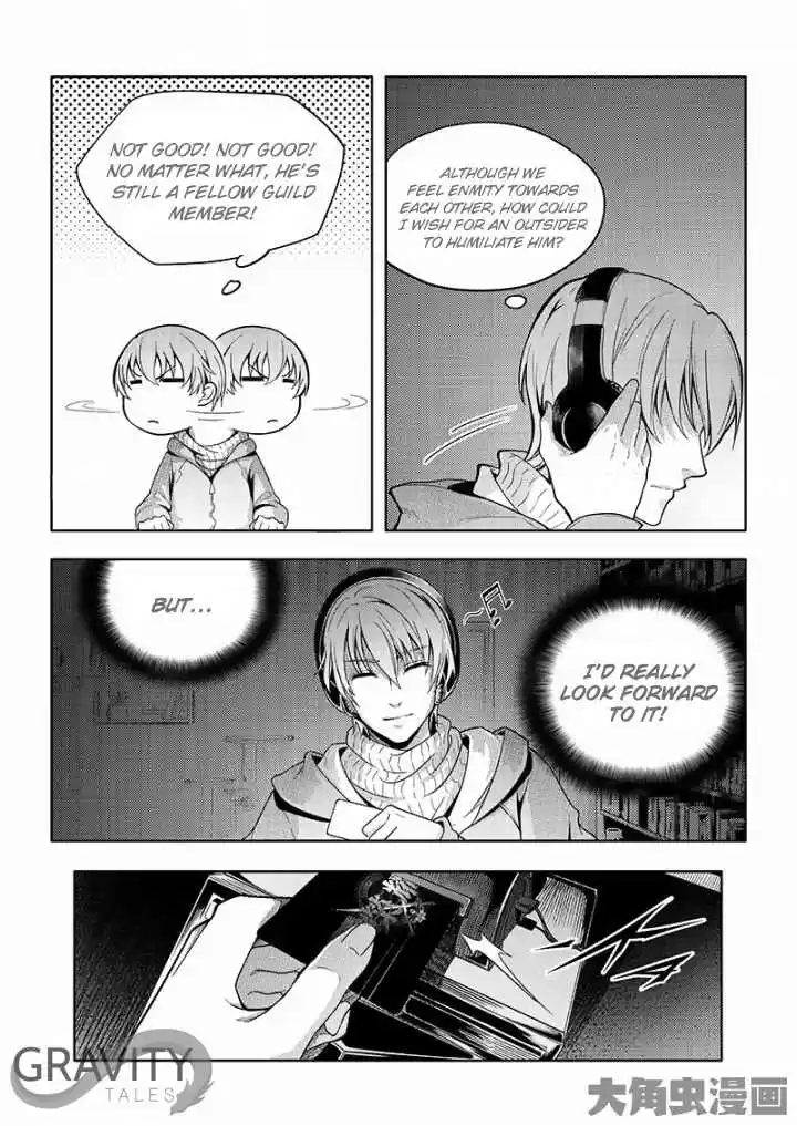 The King's Avatar ch.28.3