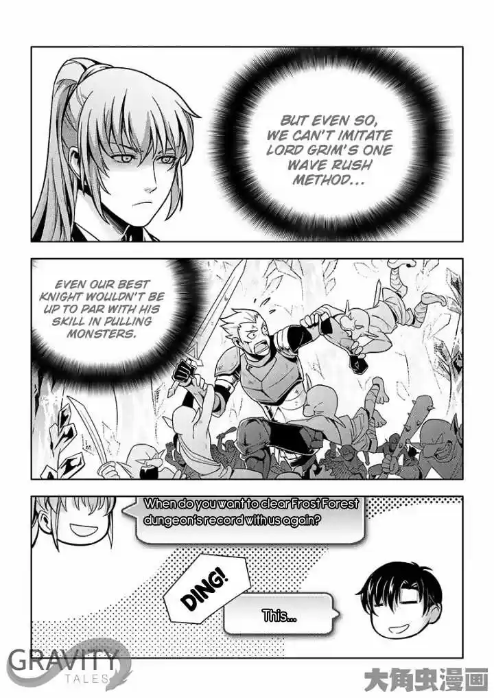 The King's Avatar ch.28.3