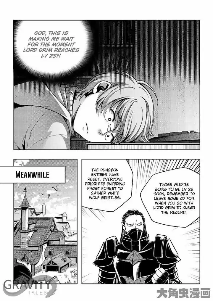 The King's Avatar ch.29.1