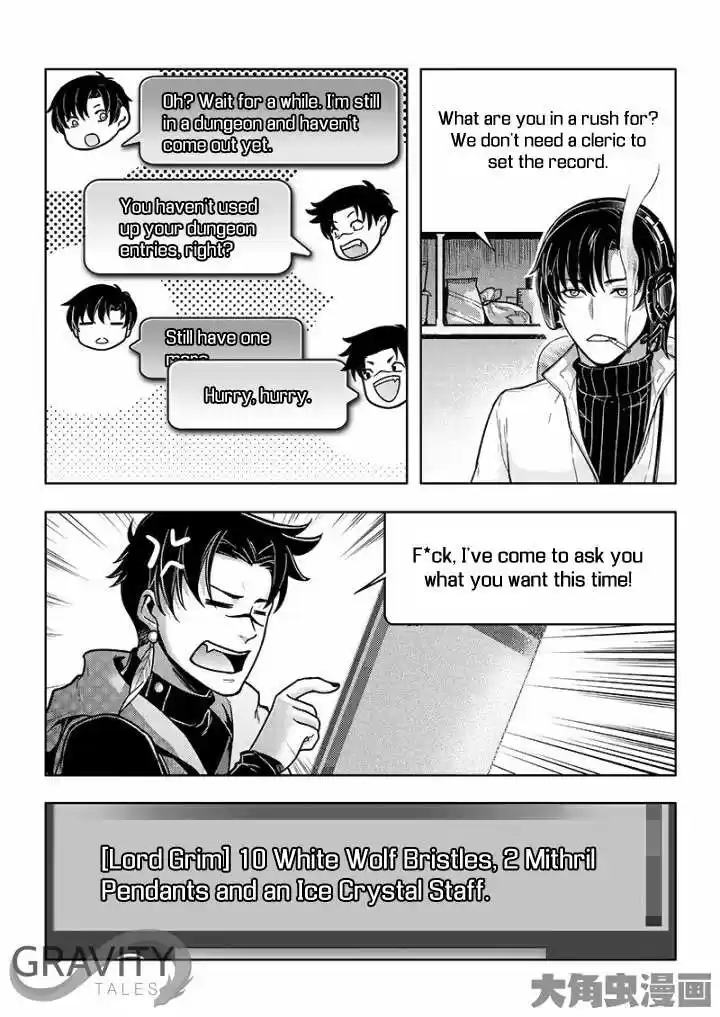 The King's Avatar ch.29.1