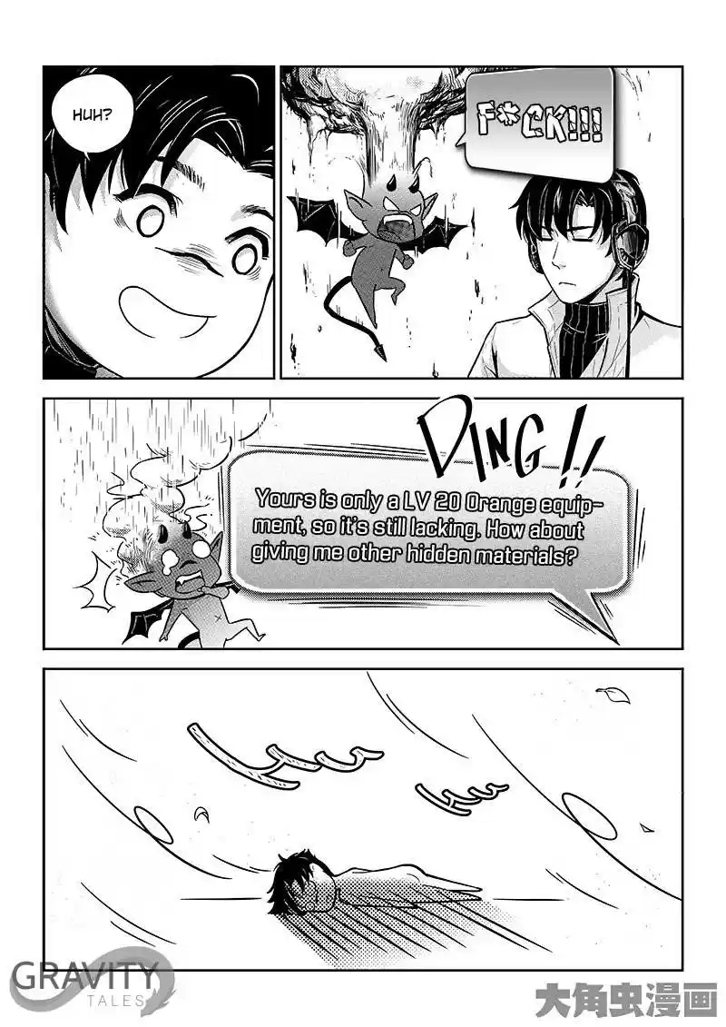 The King's Avatar ch.29.2