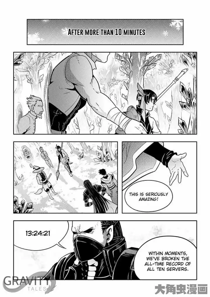 The King's Avatar ch.29.2