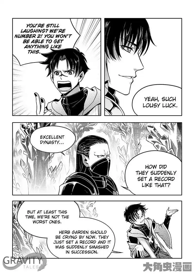 The King's Avatar ch.29.2
