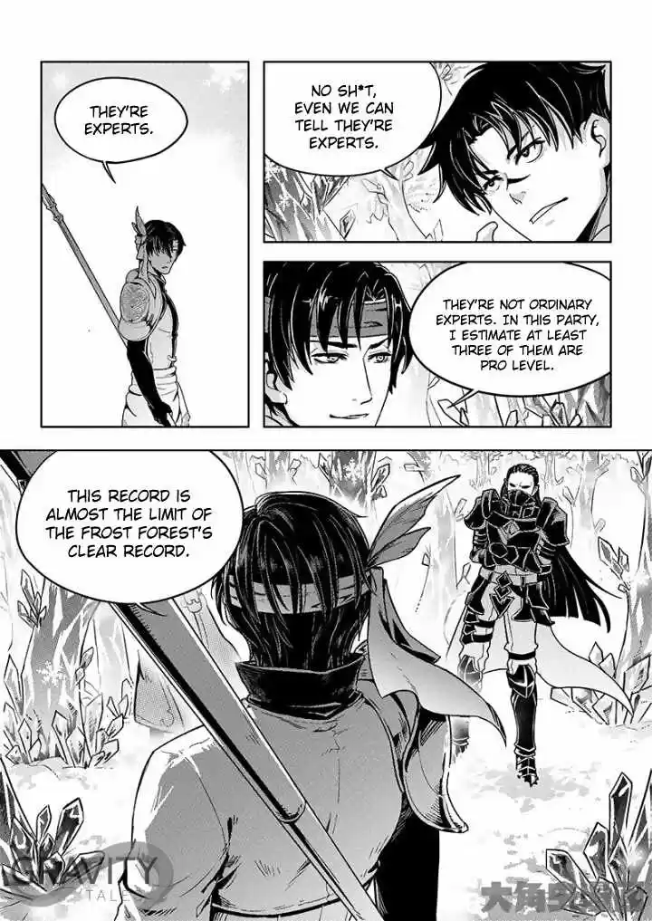 The King's Avatar ch.29.3