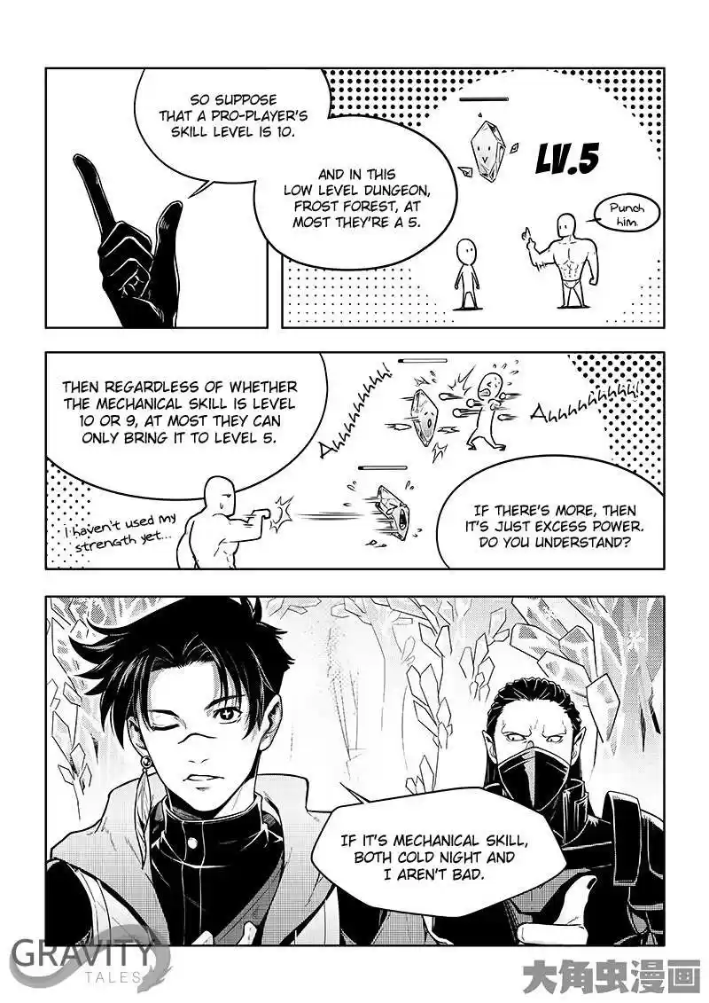 The King's Avatar ch.29.3