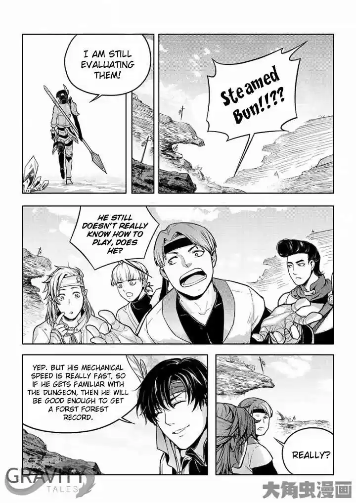 The King's Avatar ch.30.1