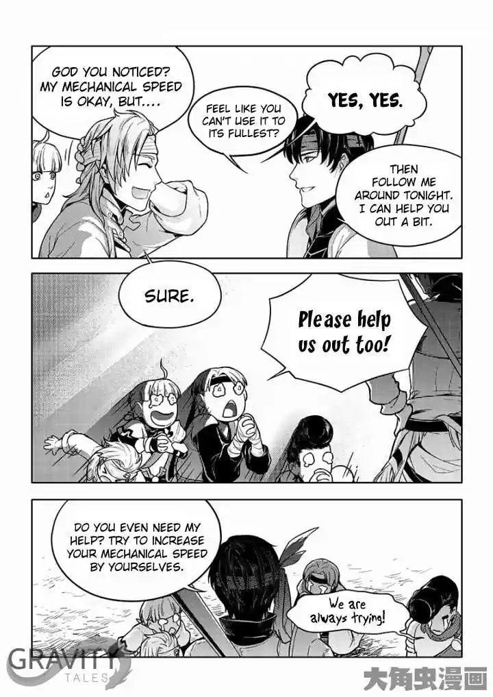 The King's Avatar ch.30.1