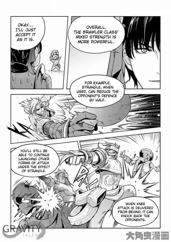 The King's Avatar ch.30.2
