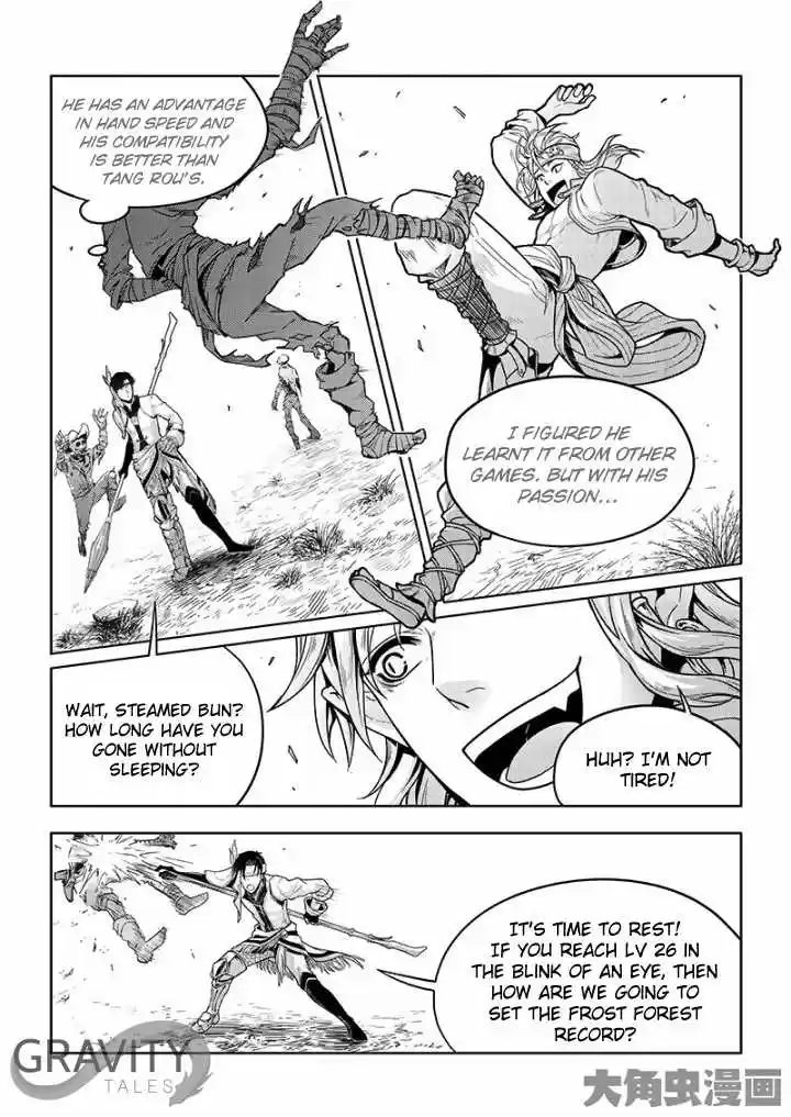 The King's Avatar ch.30.2