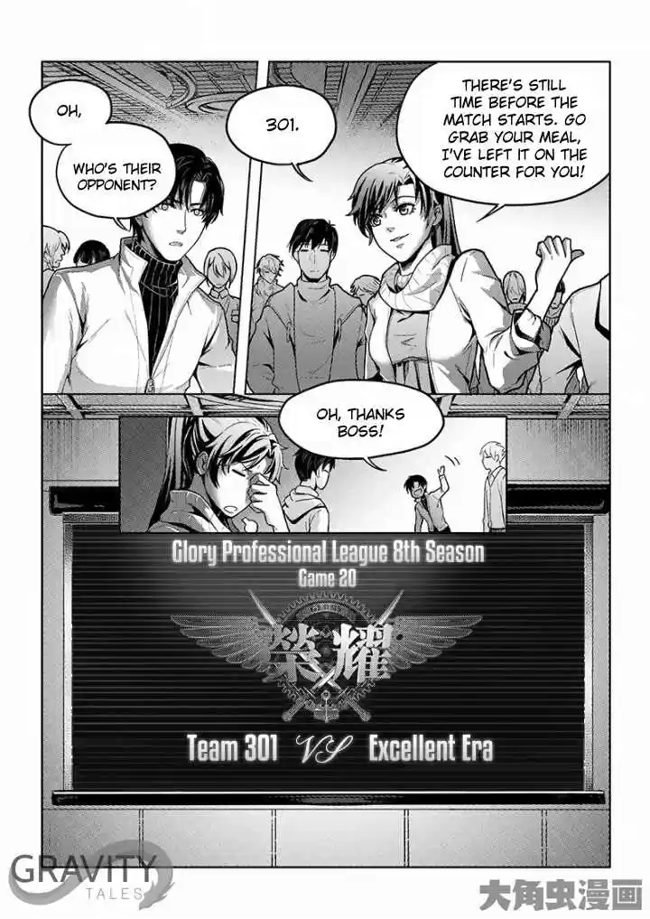 The King's Avatar ch.30.3