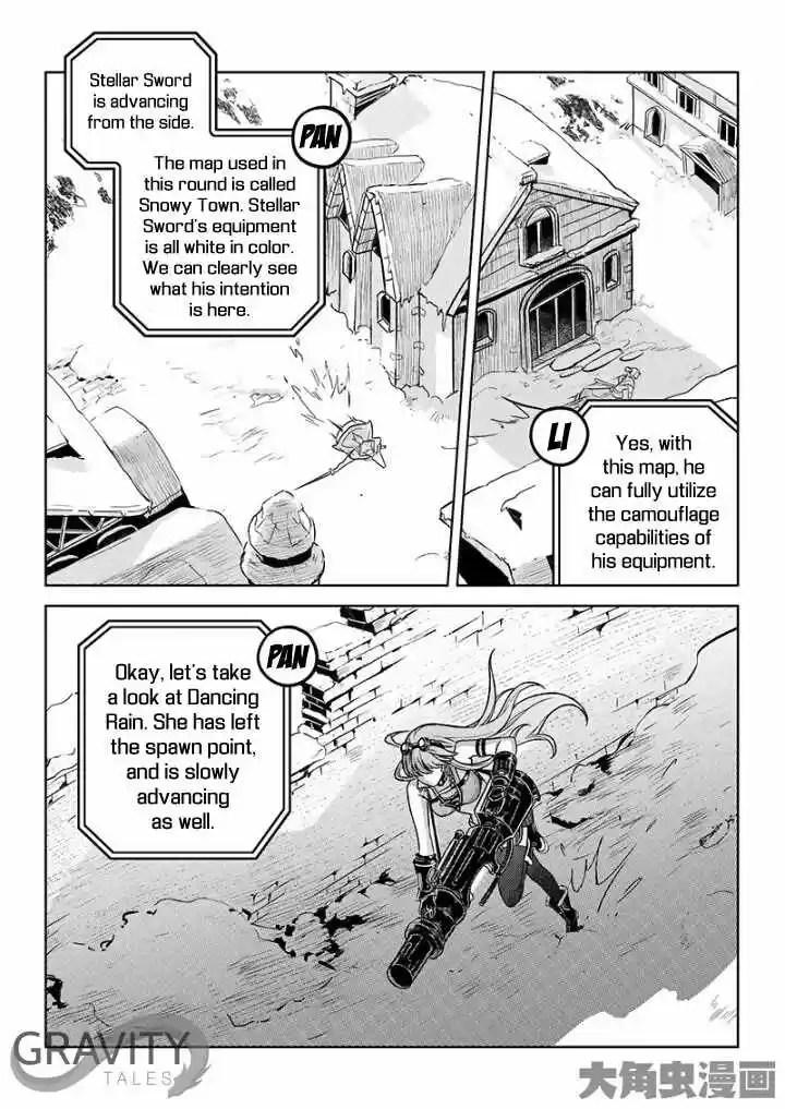 The King's Avatar ch.31.1