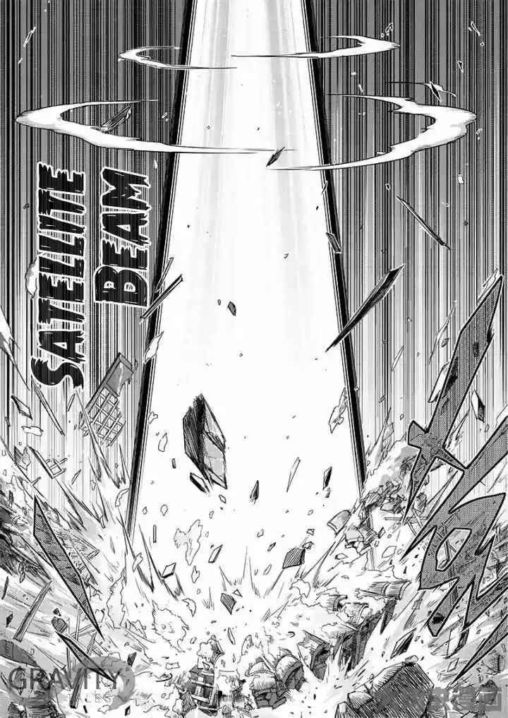 The King's Avatar ch.31.3