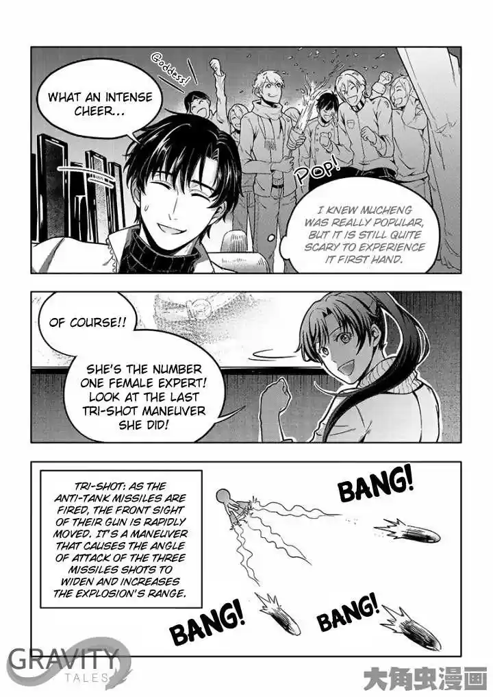 The King's Avatar ch.32.1